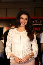 Bhagyashree attends Princess India 2016-17 on 8th March 2017